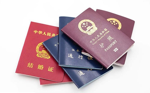 證件翻譯的收費標準