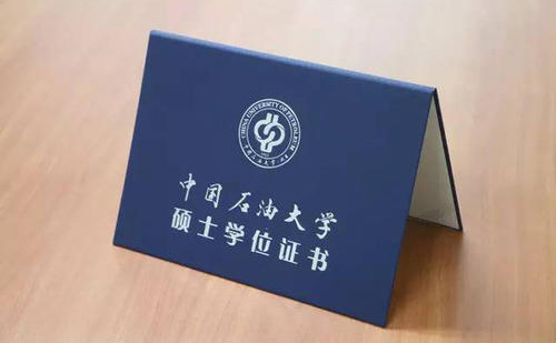  美國(guó)學(xué)士學(xué)位證書翻譯