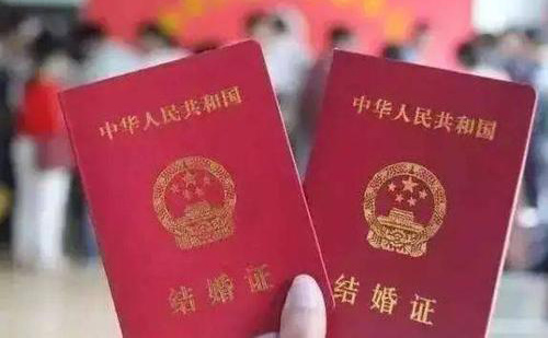  澳洲結婚證翻譯