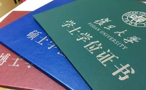 國外學歷學位證件翻譯價格多少錢？
